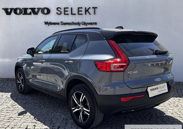Volvo XC 40 cena 149900 przebieg: 28000, rok produkcji 2021 z Racibórz małe 466